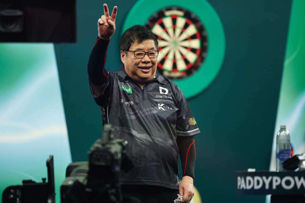 2026 Paddy Power World Darts Championship